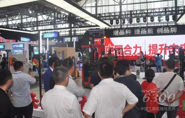“一體四翼”的東、西、南、北的產(chǎn)業(yè)布局