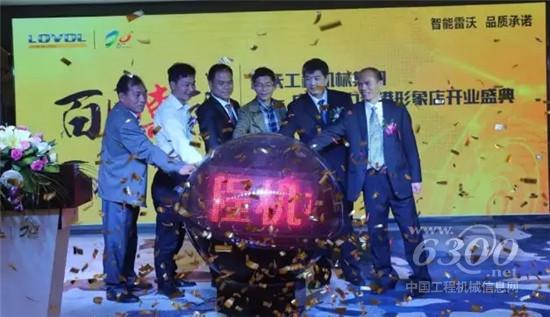 百團惠戰(zhàn)廣西地區(qū)現(xiàn)場
