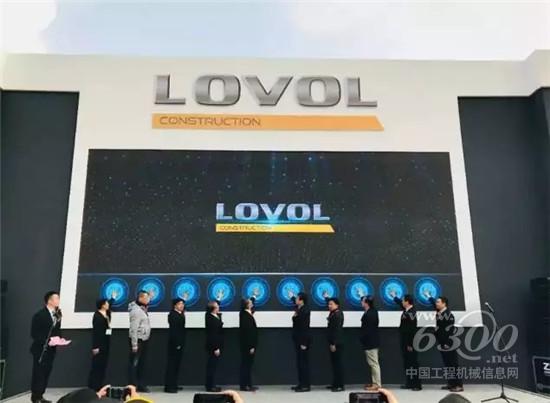 雷沃智慧建設解決方案(iBuilding)發(fā)布