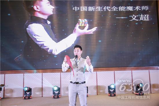 ?精彩的節(jié)目表演