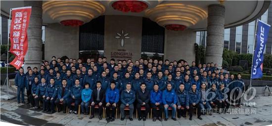 山河智能吹響進(jìn)入挖掘機(jī)萬(wàn)臺(tái)俱樂(lè)部集結(jié)號(hào)