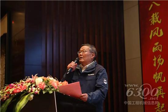 山河智能董事長(zhǎng)何清華