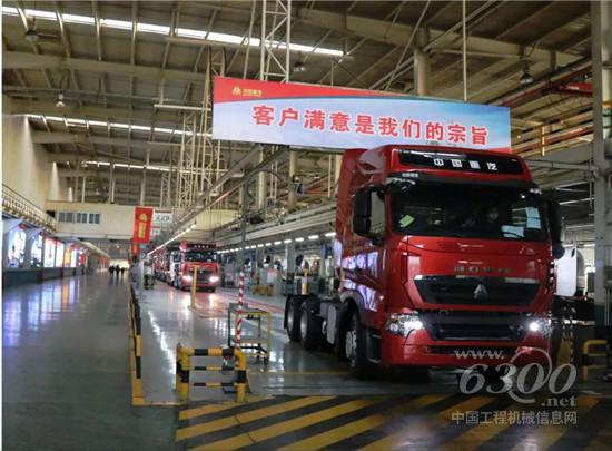 中國重汽生產系統提前進入工作狀態(tài)