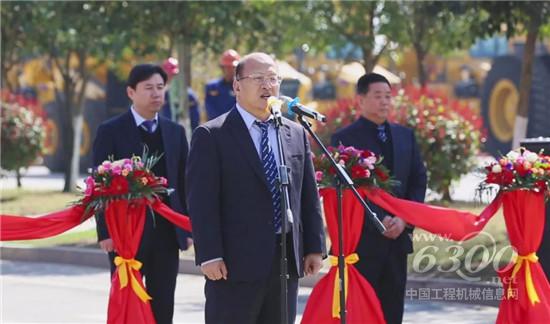 ?徐工機(jī)械副總裁、徐工進(jìn)出口公司總經(jīng)理劉建森致辭
