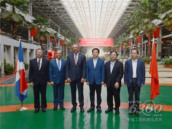 多米尼加總統(tǒng)府行政部長到訪三一