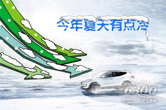 汽車(chē)后市場(chǎng)真的無(wú)藥可救？