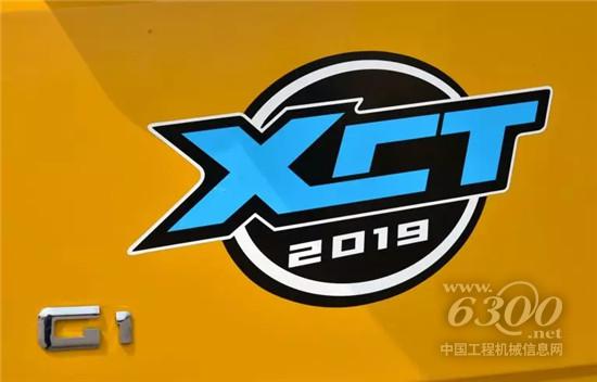 看2019 G一代品質(zhì)升級版到底具備了怎樣的“質(zhì)感”？