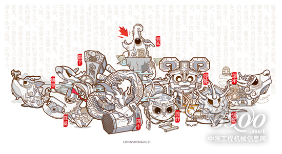 靜如處子，動(dòng)如脫兔，說(shuō)的就是你！