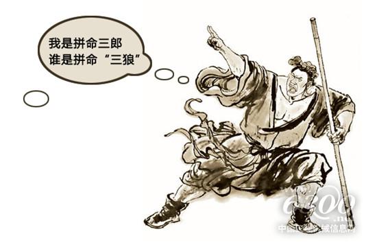 清華大學互聯(lián)網(wǎng)產(chǎn)業(yè)研究院產(chǎn)業(yè)轉(zhuǎn)型顧問委員會來訪徐工