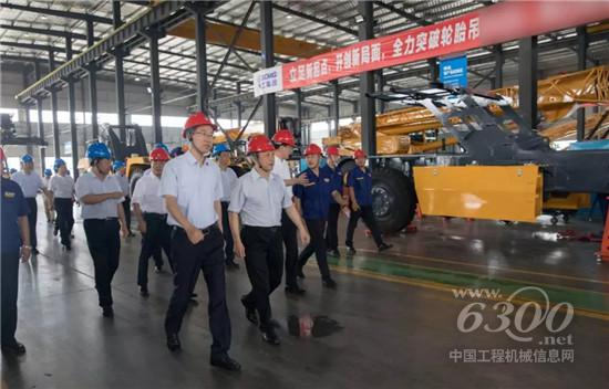 推動在建項目盡快投產(chǎn)達效 全力支持徐工打造核心競爭力