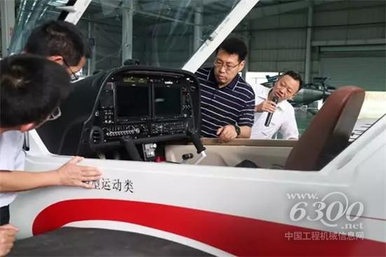工程機械行業(yè)大事每周聚焦