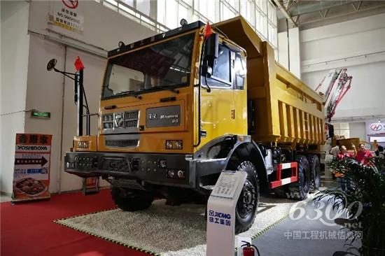 徐工全新一代非公路寬體自卸車強(qiáng)勢登陸