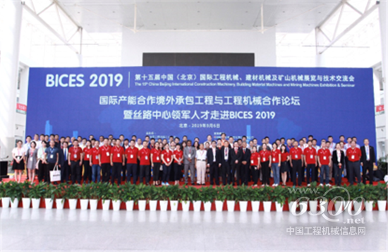 我國工程機械行業(yè)年收入超6000億