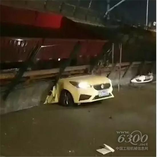 三一設(shè)備吊起被壓車輛，后續(xù)救援仍在進(jìn)行