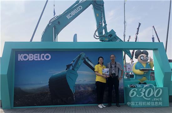神鋼建機：GO!GREEN！贏戰(zhàn)汽車回收拆解“掘金時代”