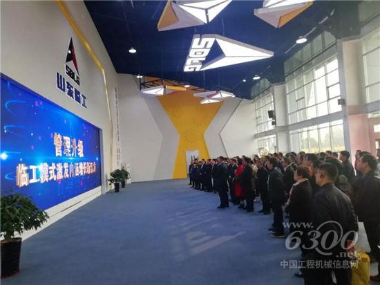 探析臨工挖掘機持續(xù)增長背后的秘密