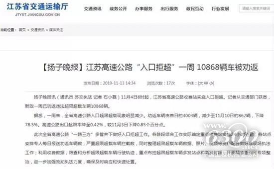 徐工起重機(jī)輕量化先行
