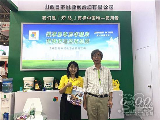日本高端技術服務行業(yè)發(fā)展，和中國用戶攜手共贏