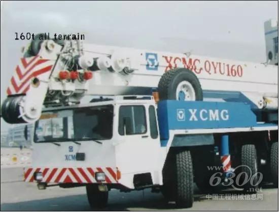從25噸到1600噸，中國(guó)高端全地面起重機(jī)是怎樣煉成的？
