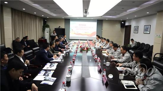一汽解放公司董事長(zhǎng)胡漢杰一行蒞臨中集凌宇洽談合作