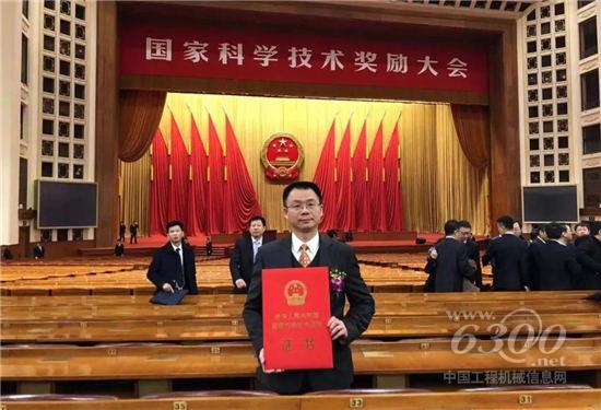大族激光榮獲2019年度“國家科學(xué)技術(shù)進(jìn)步獎”