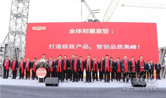 中聯(lián)重科建筑起重機械再獲40億訂單