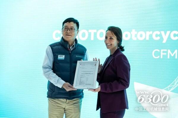 TüV萊茵助力春風(fēng)動力獲歐盟整車型式認證（WVTA）證書