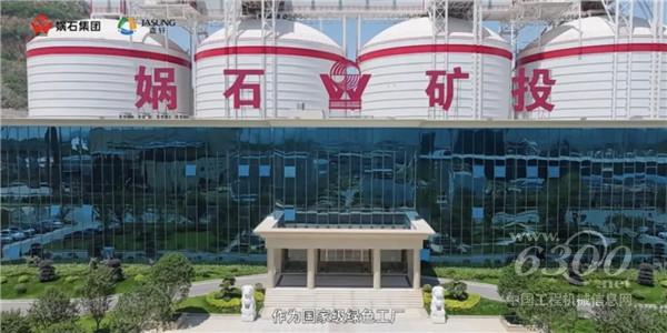 嘉軒永磁直驅(qū)電機(jī)