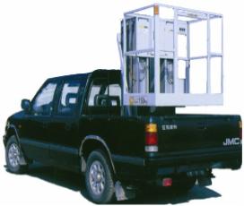 賽奇車(chē)載式平臺(tái)