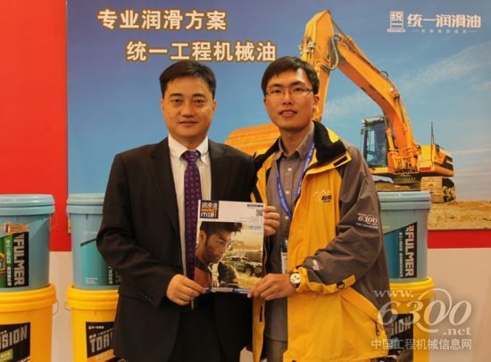 殼牌統(tǒng)一（北京）石油化工有限公司工業(yè)油工程機(jī)械油銷售總經(jīng)理邱曉錦專訪