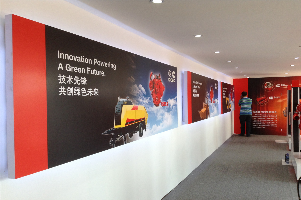 BICES 2015——東風(fēng)康明斯展臺(tái)風(fēng)采