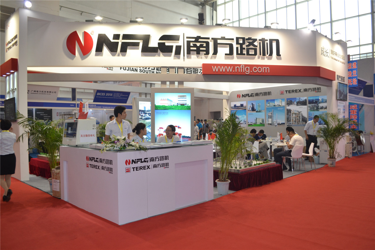 BICES 2015——南方路機(jī)展臺(tái)風(fēng)采