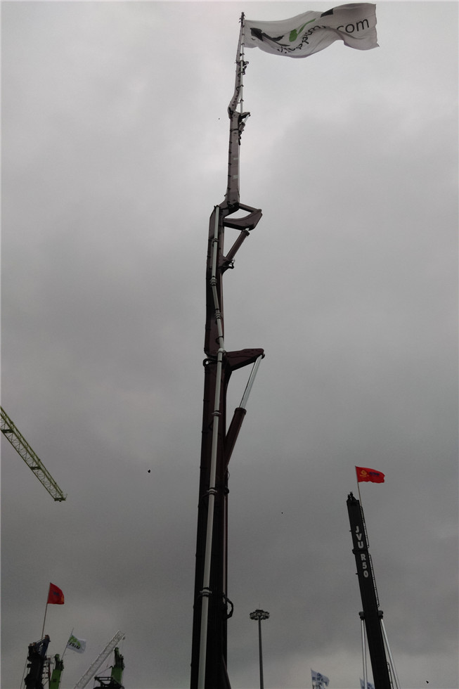 Bauma China 2016——KCP重工業(yè)有限公司展臺風采