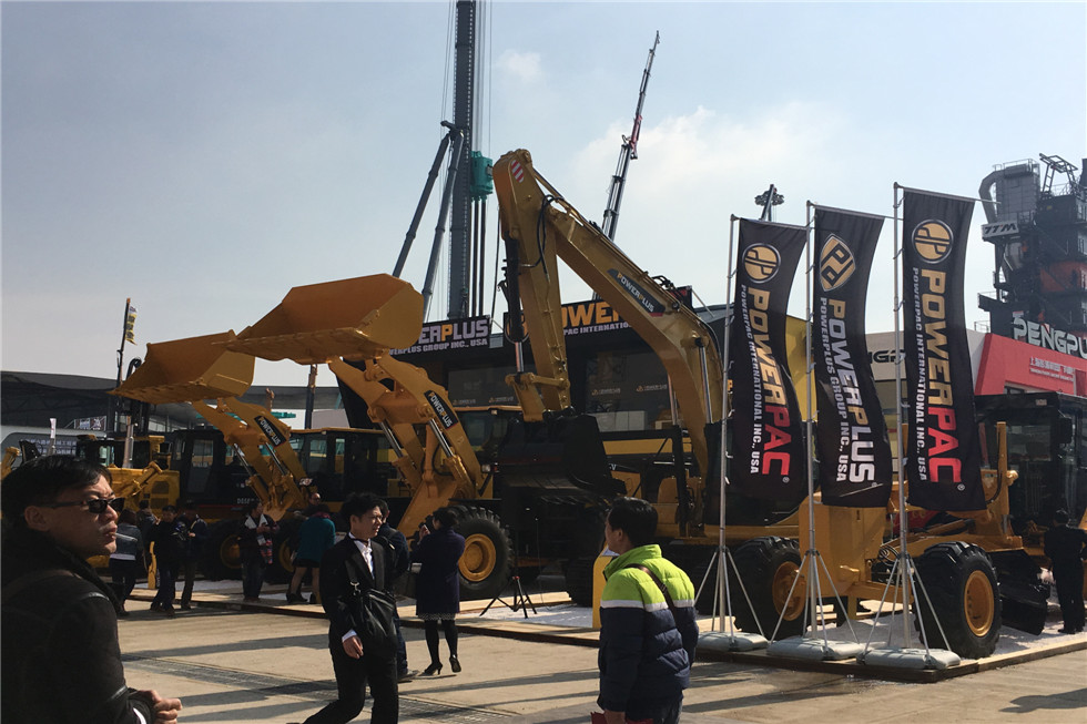Bauma China 2016——powerplus展臺風(fēng)采