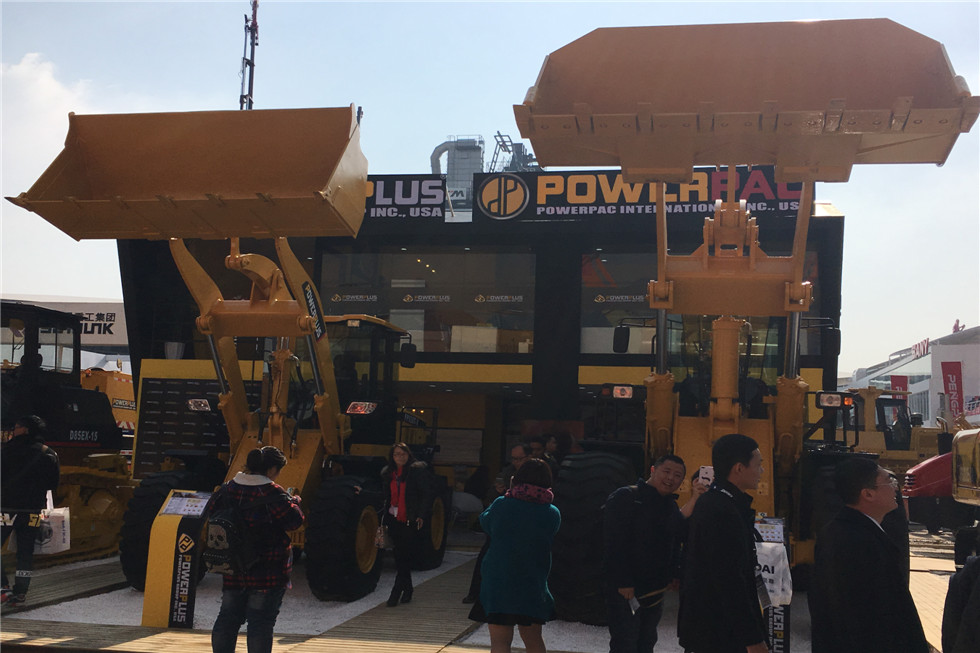 Bauma China 2016——powerplus展臺風(fēng)采
