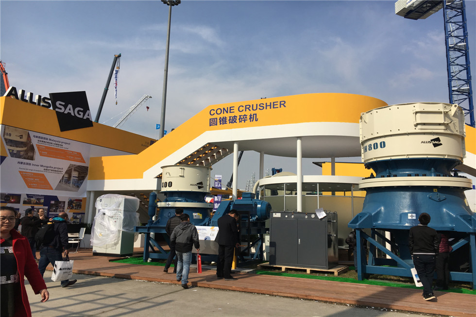 Bauma China 2016——埃里斯克礦山工程機(jī)械(上海）有限公司展臺風(fēng)采