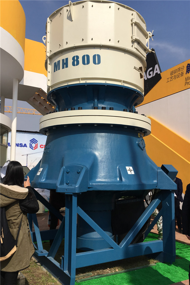 Bauma China 2016——埃里斯克礦山工程機(jī)械(上海）有限公司展臺風(fēng)采