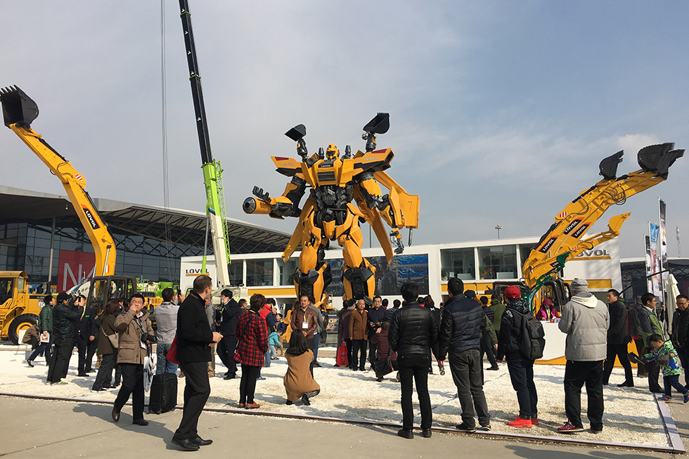 Bauma China 2016——雷沃重工股份有限公司展臺風(fēng)采