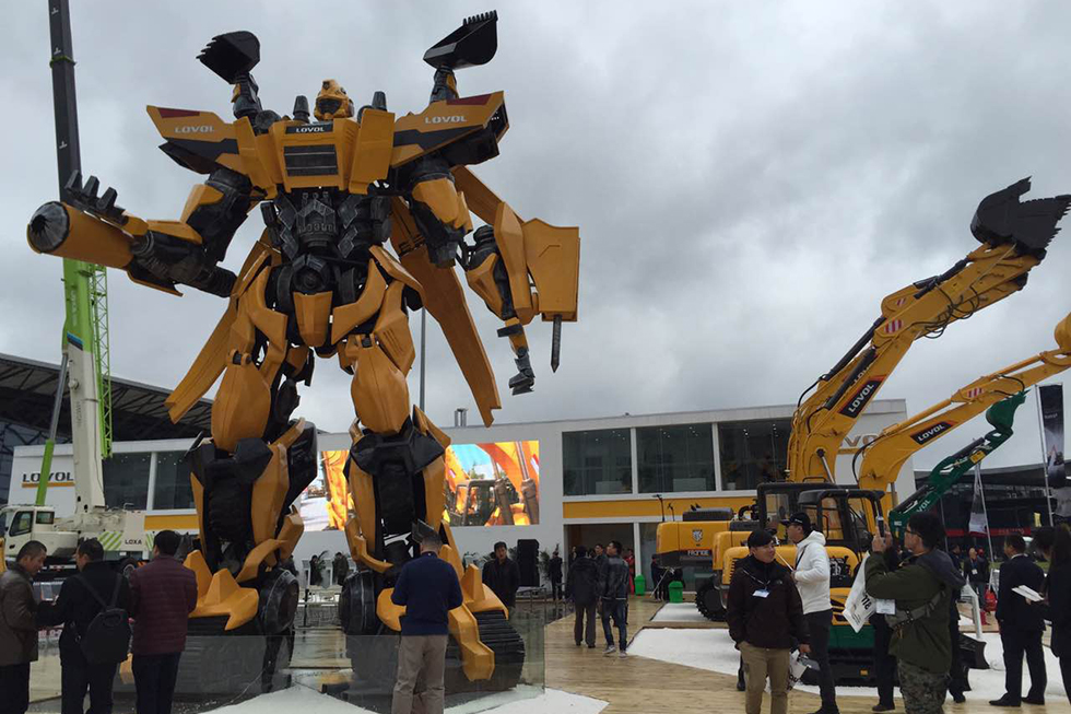 Bauma China 2016——雷沃重工股份有限公司展臺風(fēng)采