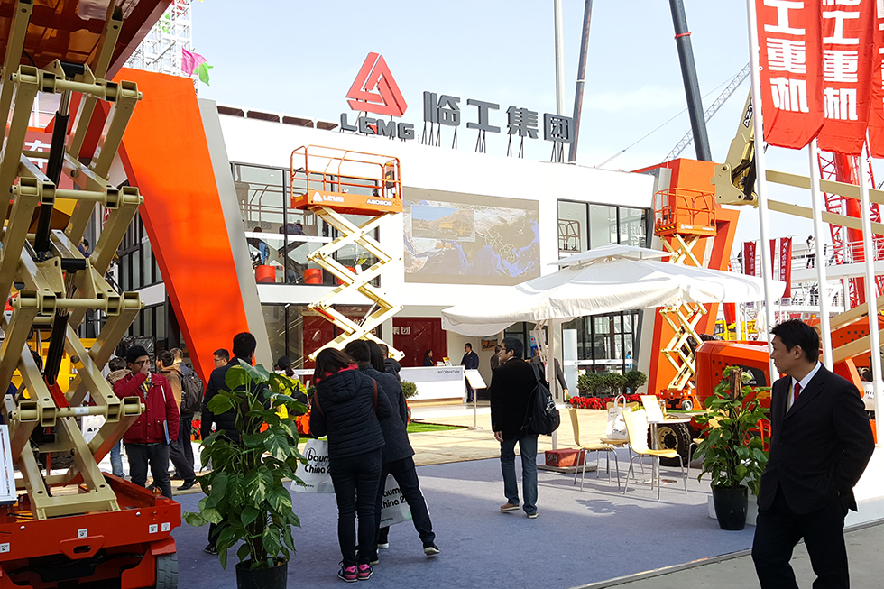 Bauma China 2016——臨工集團(tuán)濟(jì)南重機有限公司