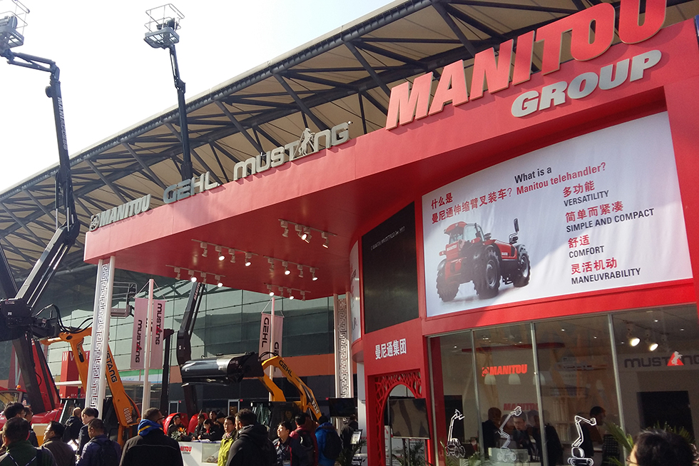 Bauma China 2016——曼尼通（中國）物料搬運(yùn)設(shè)備有限公司