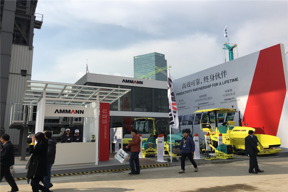 Bauma China 2016——安邁工程設(shè)備(上海)有限公司展臺風(fēng)采