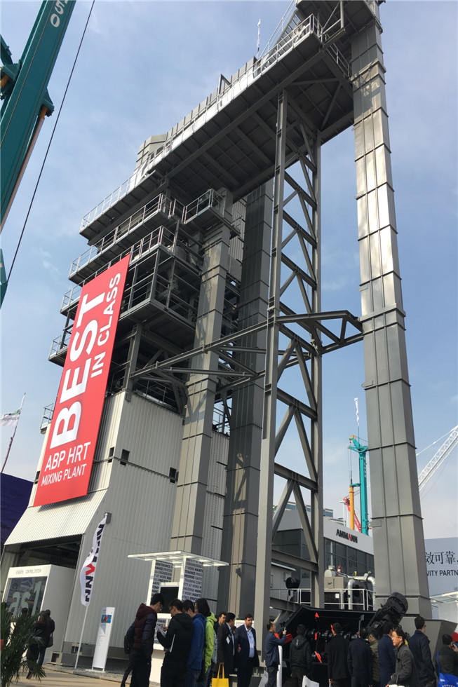 Bauma China 2016——安邁工程設(shè)備(上海)有限公司展臺風(fēng)采