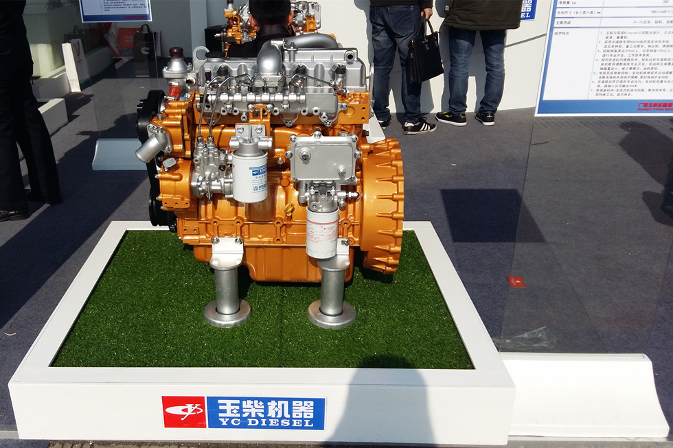 Bauma China 2016——廣西玉柴機(jī)器股份有限公司