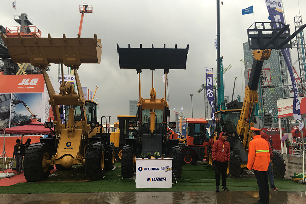 Bauma China 2016——山東歐勁工程機械有限公司