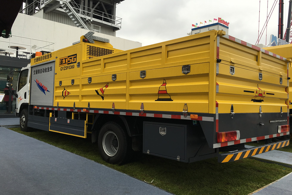 Bauma China 2016——河南高遠公路養(yǎng)護設備股份有限公司展臺風采