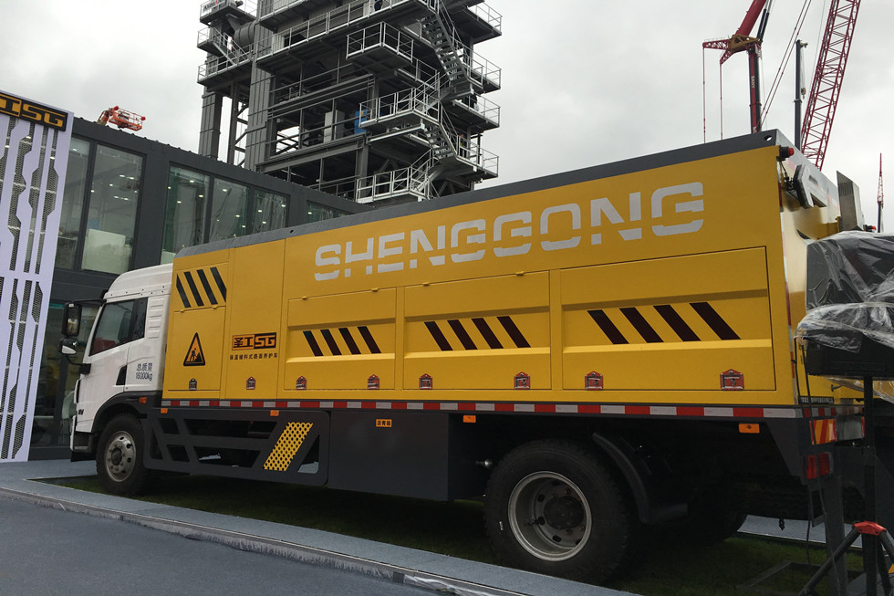 Bauma China 2016——河南高遠公路養(yǎng)護設備股份有限公司展臺風采