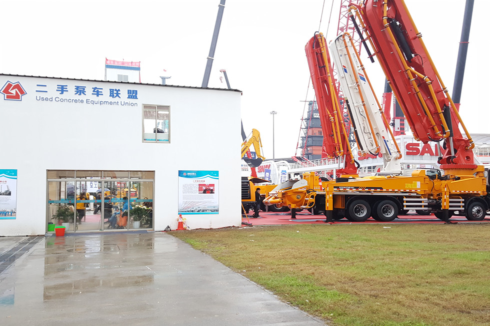 Bauma China 2016——湖南新恒遠重工科技有限公司展臺風(fēng)采