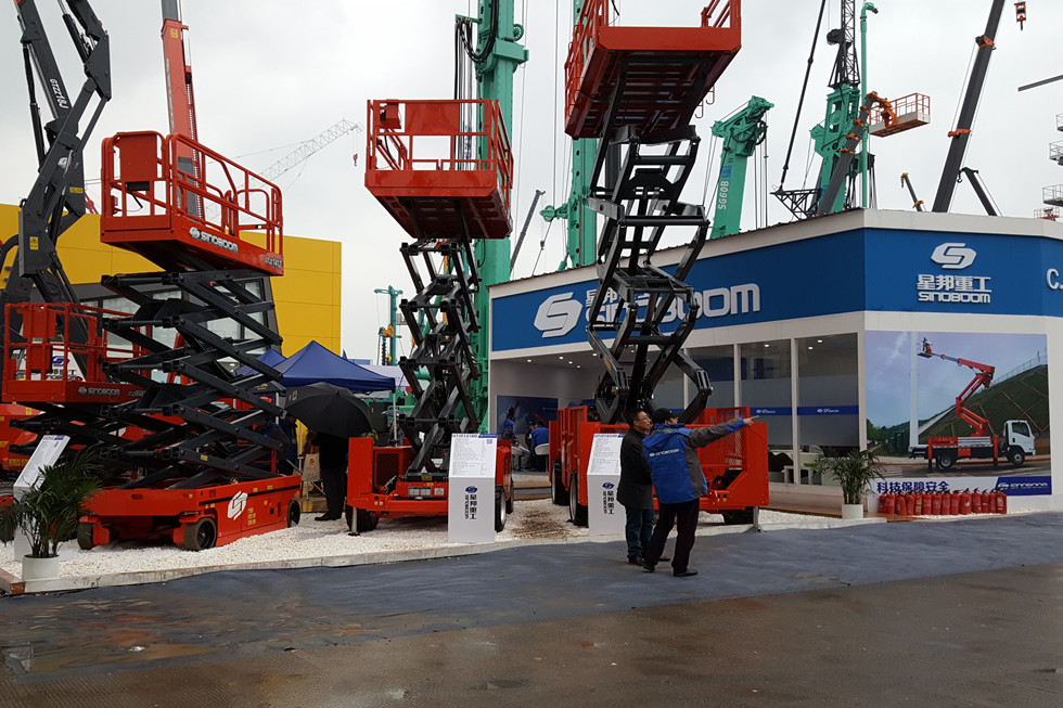Bauma China 2016——湖南星邦重工有限公司展臺風(fēng)采