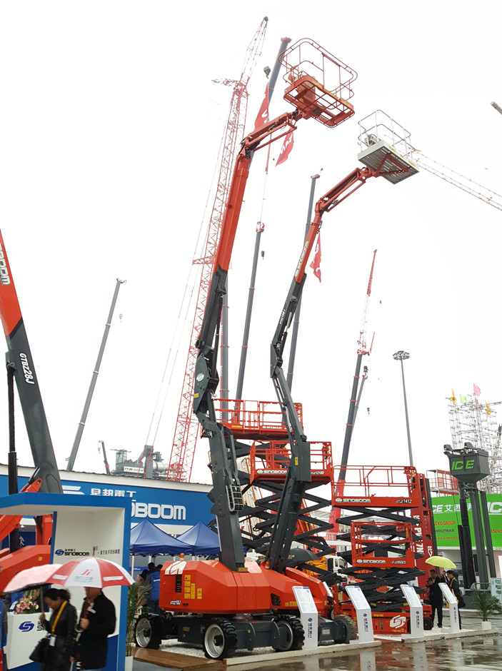Bauma China 2016——湖南星邦重工有限公司展臺風(fēng)采